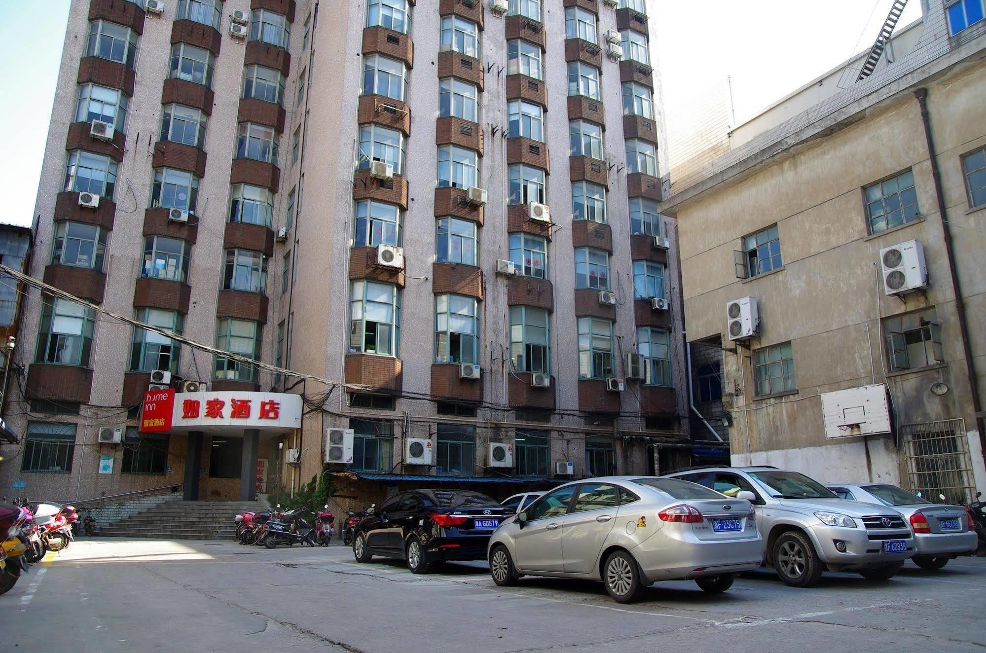 Home Inn Jiaxing Eksteriør bilde