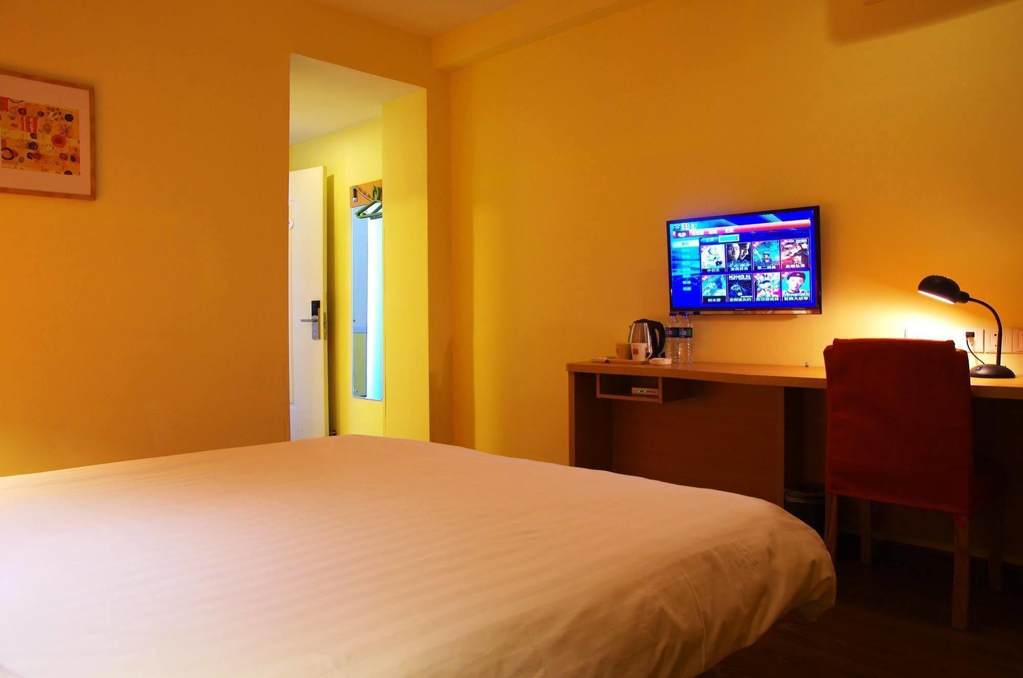 Home Inn Jiaxing Eksteriør bilde