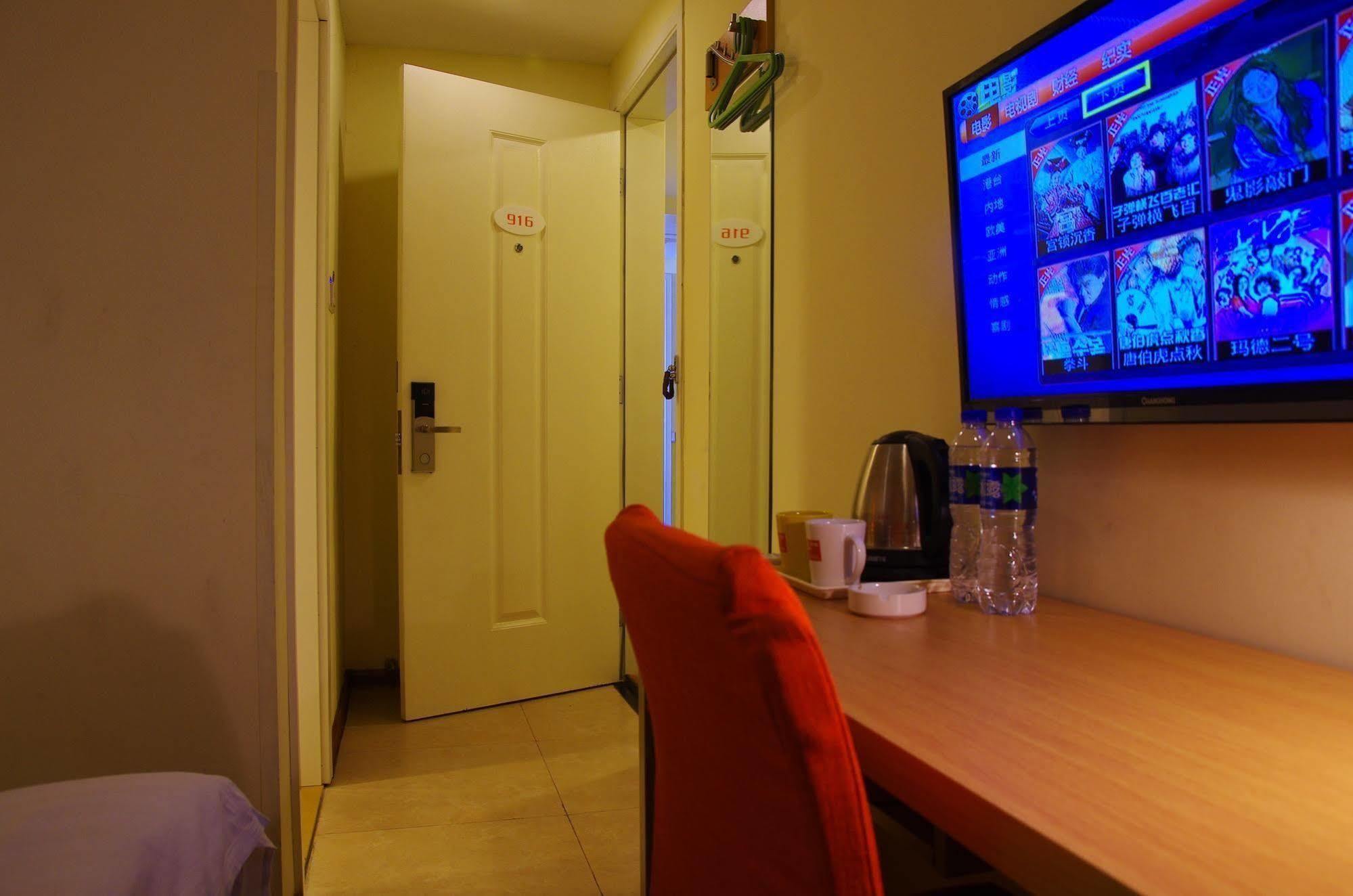 Home Inn Jiaxing Eksteriør bilde