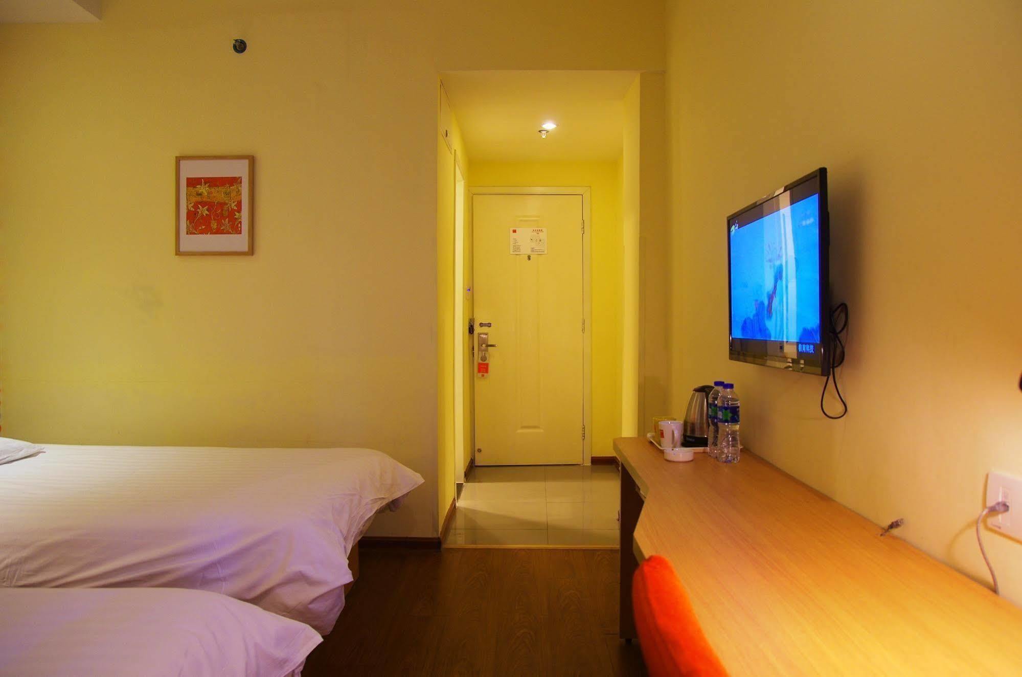 Home Inn Jiaxing Eksteriør bilde