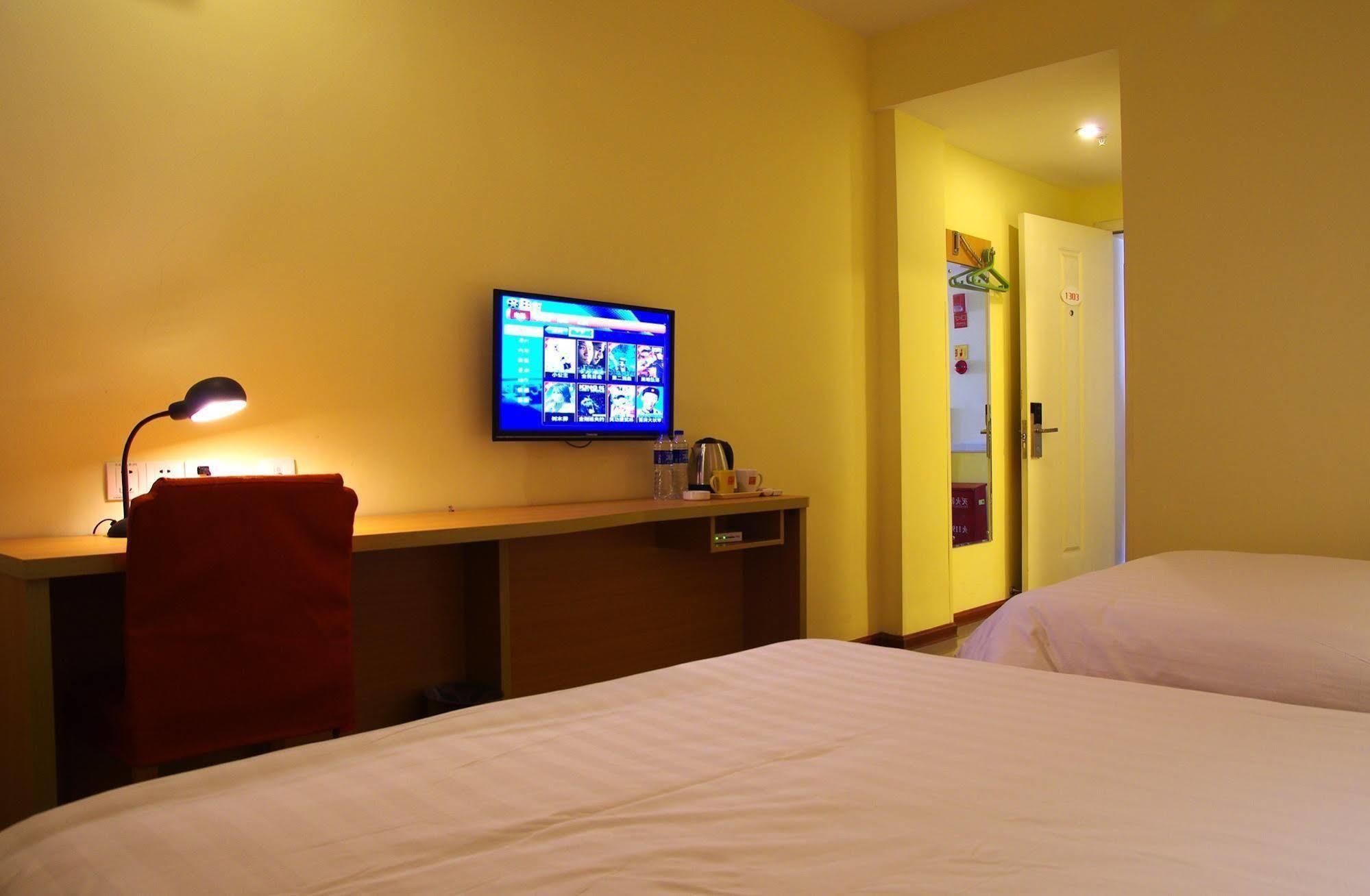 Home Inn Jiaxing Eksteriør bilde