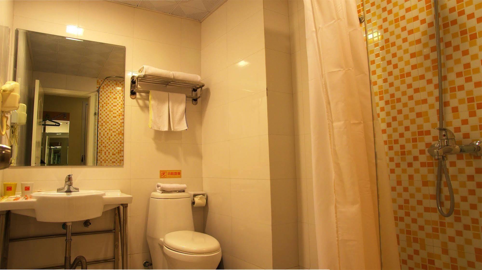 Home Inn Jiaxing Eksteriør bilde